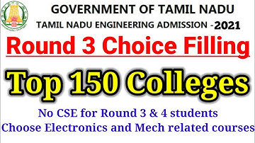 #Round3ChoiceFilling Top 150 colleges for Round 3 Choice Filling| #Anbarivu