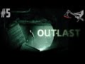 outlast #5 ФИНАЛ! психиатрическая больница по производству кирпичей   Ловитопор