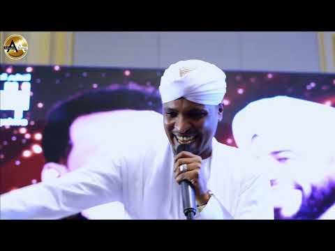 سيده فوقه الله العميد احمد محمد عوض والفنان مهاب عثمان الاوكسجين ليالي اتلانتس2025 الدوحه