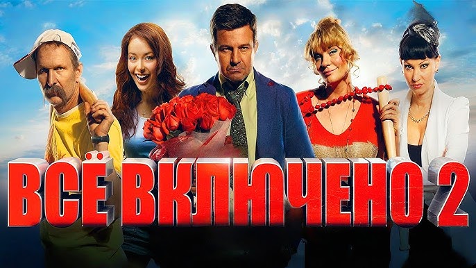 Rus jingalak videolar Tver dan mobil porno videolar