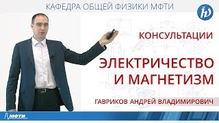 картинка: Билеты №12-14 