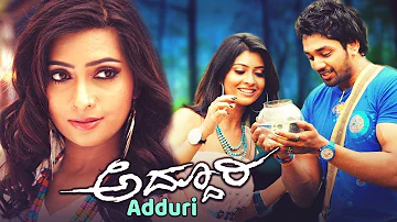 Kannada Full HD Movie Addhuri | Kannada Romantic Movies | Dhruva Sarja | Radhika Pandit |