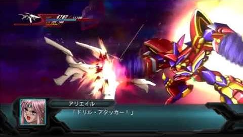 第2次機器人大戰OG-アリエイル/グルンガスト参式  All Attacks 攻擊展示