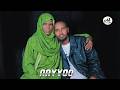 AAYYOO New Oromo Music 2026 New Ethiopian Oromo Music 