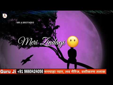 💔new-love-sad-hindi-ringtone😭ringtone,-ringtone-song,-new-ringtone-2020😍