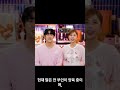 신지 결혼 반대운동 #신지 #결혼