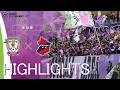 【ハイライト】明治安田J2・J3百年構想リーグ 第18節 藤枝MYFC VS いわきＦＣ