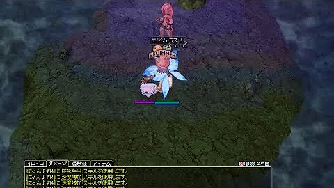 تحميل テラグロマラソン