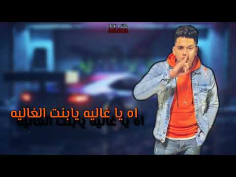 افجر حالة واتس امين خطاب رومانسية مهرجانات 2020