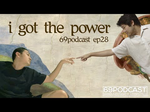 I-got-the-power!-