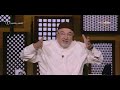 لعلهم يفقهون - الشيخ خالد الجندي يرد على شائعة تحليله الخمر والبيرة