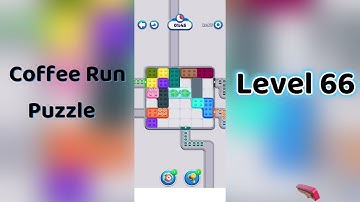 ☕ Coffee Run Puzzle Level 66 Walkthrough 🔍 | Coffee Run Level 66