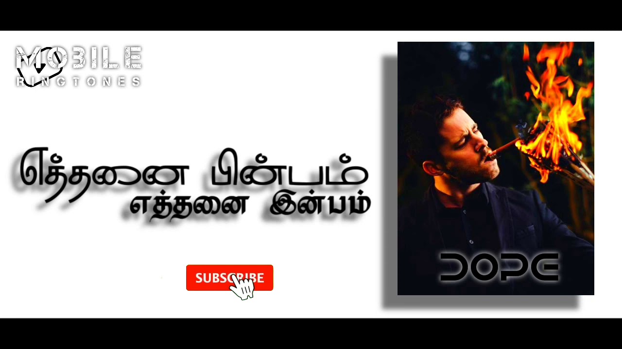 oru pakkam uthadu marupakkam neruppu whatsapp status Tamil ringtones