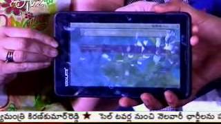 Computer Tablets On The Wish List Of Most Us Consumers Survey