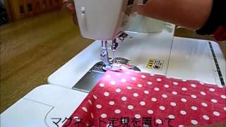 F-11★　10分で出来る！簡単　コップ袋★スライドゲージで★How to make a pouch by slide gauge.