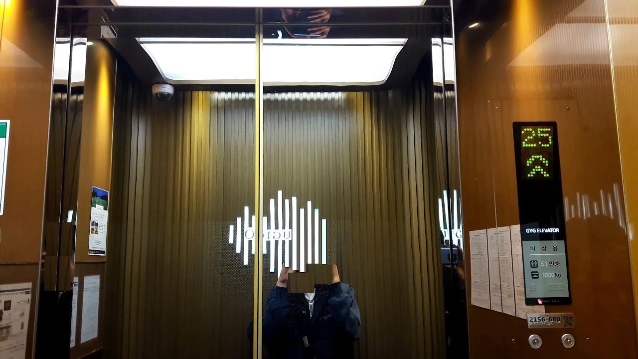 경기도 성남시 수정구 창곡동 위례 3차 푸르지오 아파트 금영제너럴(GYG) 엘리베이터