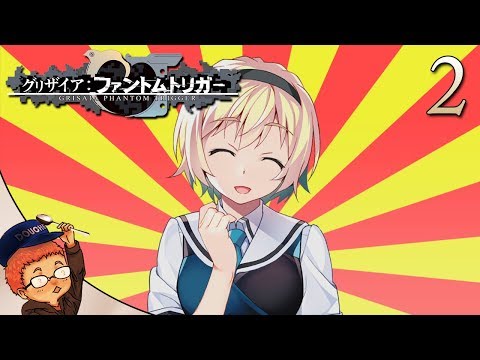 Grisaia Phantom Trigger (Vol.3): Part 2 - Breakfast Time
