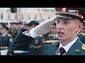 Институт Росгвардии ордена Жукова в Санкт Петербурге в этом году преобразуют в Военную Академию