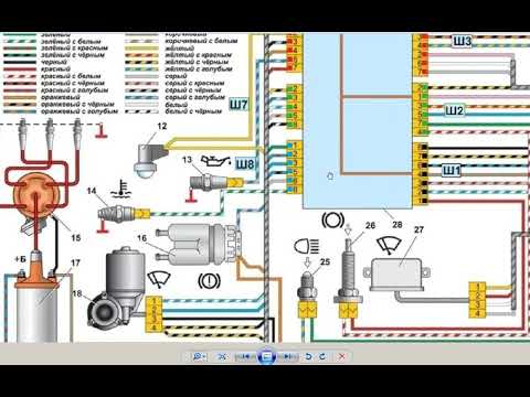 БЛОК ПРЕДОХРАНИТЕЛЕЙ ВАЗ 2104 - 2105 - 2107 - ВИС