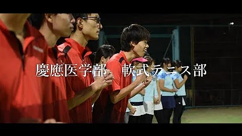 تحميل 神戸 大学 医学部 軟式 テニス تحميل 神戸 大学 医学部 軟式 テニス