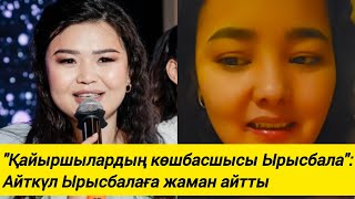картинка: 