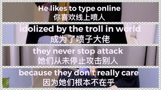 OPV｜《Coincidance》改｜Cyberbullying Ver｜唐霖 Ft. BEJ48 Team J｜191208 BEJ48 TeamJ 《H.M.》76th 唐霖生誕環節 劇場播放版