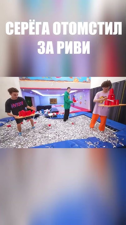 СЕРЁГА А4 ОТОМСТИЛ ЗА РИВИ А4 - YouTube