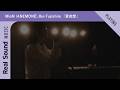 MioN (ANEMONÉ),Rui Fujishiro 「蒼夜想」ー Real Sound Live Vol.15