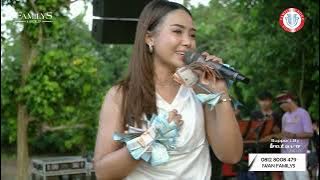 Tiara Tahta - Sama Jahatnya | Familys Group Live Cover Kp Sadang Ds Ragemanunggal Setu Bekasi