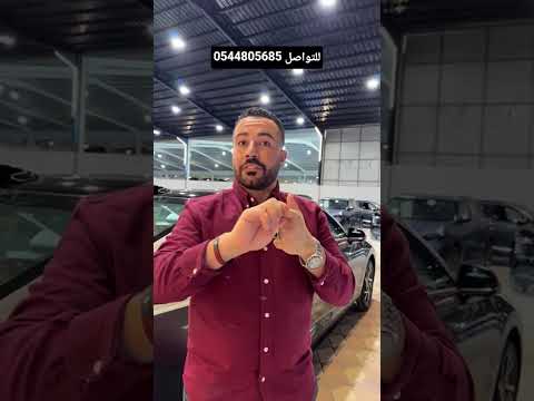 مقارنة سريعه بين فيئات هيونداي ازيرا 2025