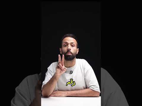 اياك تدفع جنية لمادة رياضيات اولي ثانوي 2026