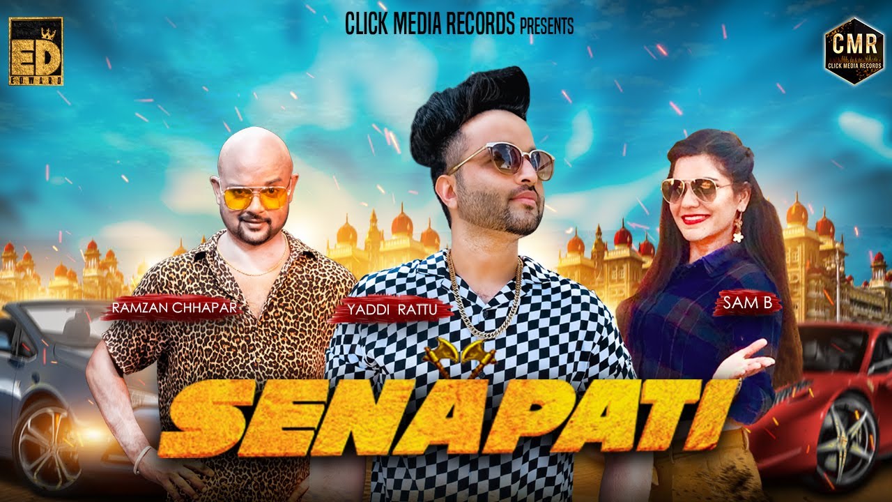 2020 Senapati