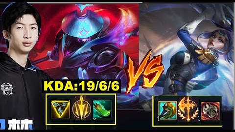 Xiao Chao Meng Và Giáo Án Jax Khiến Fiora Thở Oxy Trên Top/DariusLol