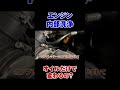 【エンジン内部洗浄】旧車のメンテナンスってどうするの？【トヨタクラウン】