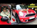 Top 10 famous mini cooper owners in india   