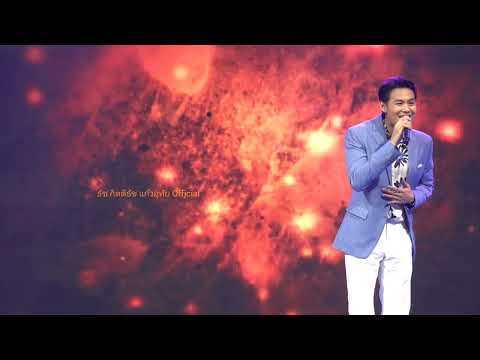 เพลง ใจรัก 🎤🤵 #ธัชเพลงเอก งาน Otop ภูมิภาค จ.ภูเก็ต 30 มิ.ย.2566