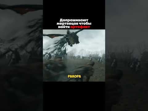 УЛЁТНАЯ КОМЕДИЯ НА ВЕЧЕР🎬🍿 #лучшиефильмы #фильмы #кинофан #fypシ #film #тренды #kino #интересно