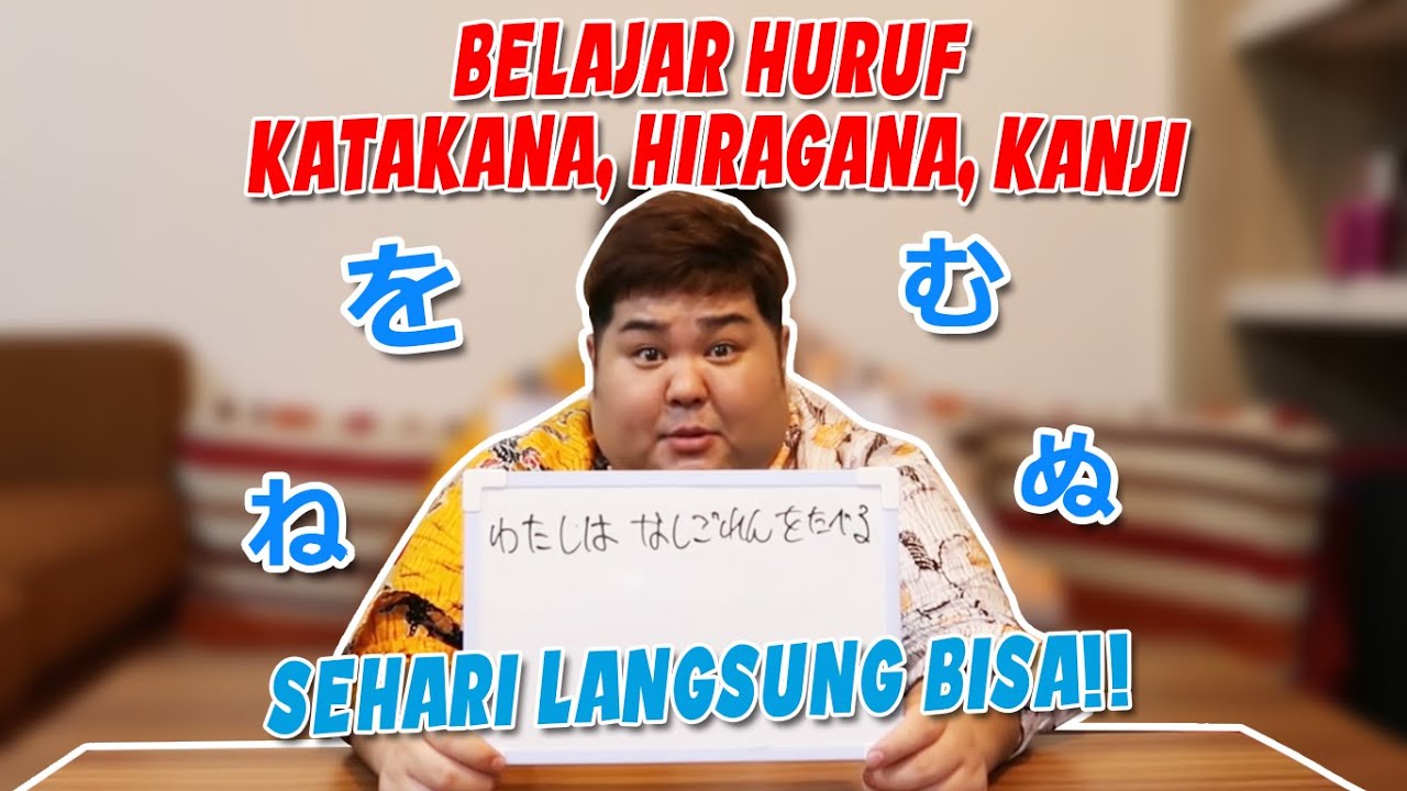 BELAJAR SEHARI LANGSUNG BISA HURUF KATAKANA, HIRAGANA, KANJI!