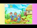 01.10.2025 Логіко-математичний розвиток