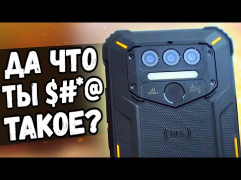 Защищенный OUKITEL WP9 - новый Китайский монстр