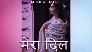 Sad Indian Type Beat - \