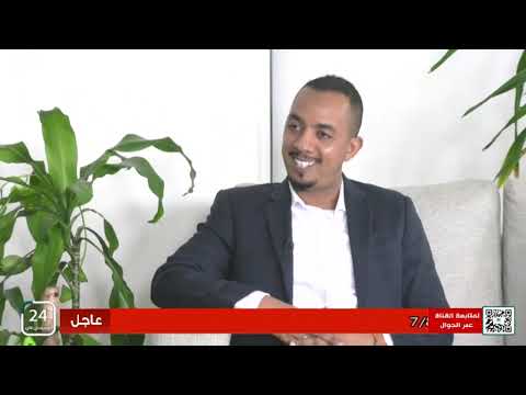تخرجت من كلية الطب جامعة الجزيرة وحصلت على ماجستير علوم طب الاسرة السودان