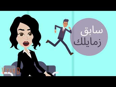 أقوي دبلومة في إعداد المدرب الدولي المحترف    في مصر والوطن العربي
