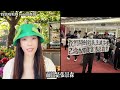 民進黨大佬退黨，叫黨內要反思要對得起老百姓納稅錢 #民進黨 #台灣 #退黨 #高鐵 #鈞鈞啦啦隊 #no80商城