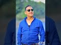 علمني يابا ازاي اعيش وسط الديابه علمني يابا ازاي اعيش وسط الديابه