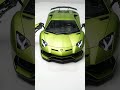 Lamborghini Aventador #fypシ #lamborghini #cars