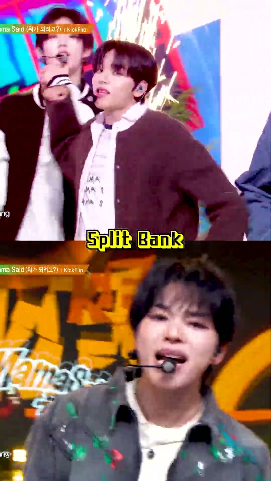 KickFlip - Mama Said #SplitScreen #SplitBank #MusicBank #Shorts | KBS WORLD TV