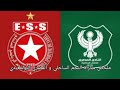 ملخص مباراة النجم الساحلي و المصري البوسعيدي ملخص مباراة النجم الساحلي و المصري البوسعيدي