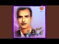 Barey Awaz Tou 