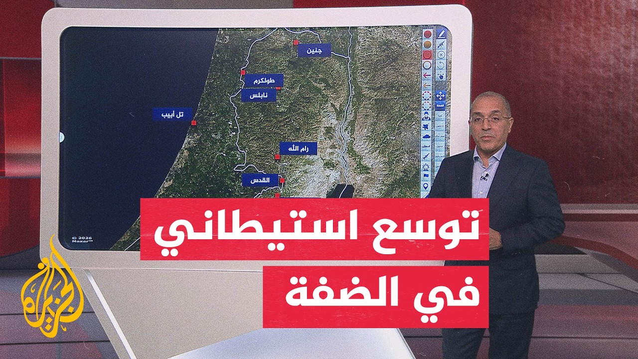 ��� ������� ���������.. ���� �������� �� �����
 - نشر قبل 31 دقيقة